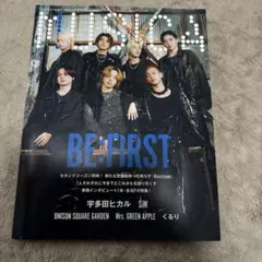 Item thumbnail for item 6d0d7bb1-f607-484c-9130-1aa3340a3c72