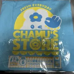 んぽちゃむ エンタメくじ レジ袋風エコバッグ