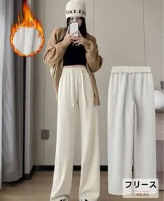 SHEIN アプリコット 裏起毛パンツ