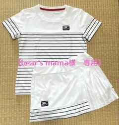 【bear's mama様専用】セントクリストファー M 上下セット