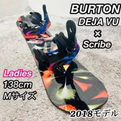 2026年最新】デジャヴフライングVの人気アイテム - メルカリ