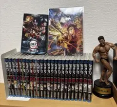 鬼滅の刃　全巻セット 特製ポストカード付き