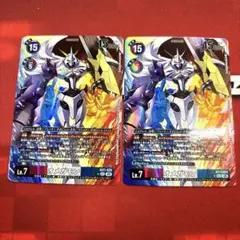 デジモンカード オメガモン シークレット SEC 4枚 - メルカリ