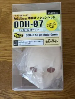 ☆ダイトーボイス◇密閉型エンクロージャー◇8cm用①☆SV70-74◇ペア