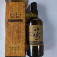 山崎2022年リミテッド　未開栓 2025年最新】未開栓山崎の人気アイテム - メルカリ