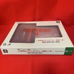 必勝パチンコ攻略14CR新世紀エヴァンゲリオン最後のシ者 限定SPECIAL …