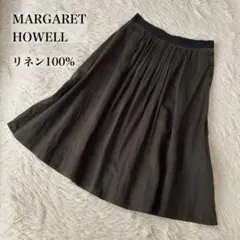 MARGARET HOWELL リネン100% ギャザーフレアスカート　カーキ