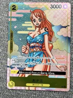 おナミ：ONE PIECE CARD GAME 2nd ANNIVERSARY…