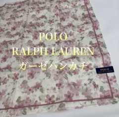 POLO RALPH LAUREN 花柄さくら　ガーゼハンカチ　日本製　新品のサムネイル