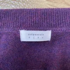 crepuscule/M-G Knit Polo