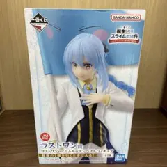 2025年最新】リムル ラストワンの人気アイテム - メルカリ