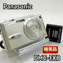 日本製小型カメラEX SMALL CAM mc-mc213 - メルカリ