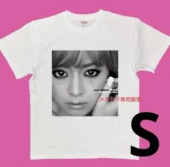 2026年最新】浜崎あゆみtシャツの人気アイテム - メルカリ