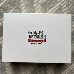 Kis-My-Ft2/LIVE TOUR 2018 Yummy!!you&me