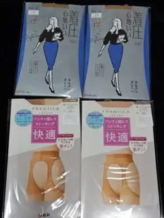 【新品未使用】Fukuske ストッキング M-L 4点セット