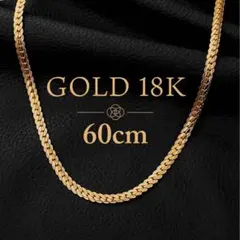 18k ネックレス