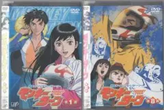 モンキーターン 全8巻 + モンキーターンV 全8巻　セルDVD モンキーターン 全8巻＋モンキーターンV 全8巻 DVD 全巻セット