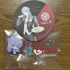 VΔLZコラボカフェ　弦月藤士郎　ネームプレート風アクリルキーホルダー