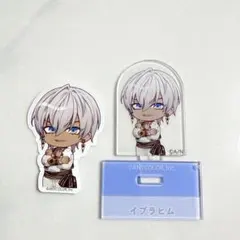 2026年最新】イブラヒムの人気アイテム - メルカリ