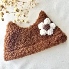 【送料無料・匿名配送】②お花×ブラウン 猫用猫ニットニャップ