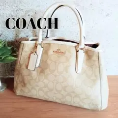 美品 コーチ 2way レザー ショルダー ハンドバッグ 鞄 レディース メンズ
