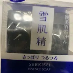 sasayaka様 リクエスト 2点 まとめ商品