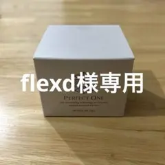 プラファストnaturel gel cream 50g - メルカリ