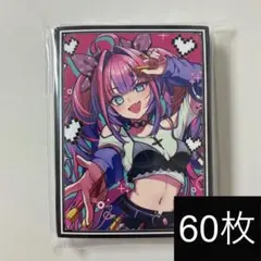 2026年最新】沙花叉クロヱ プレイマットの人気アイテム - メルカリ