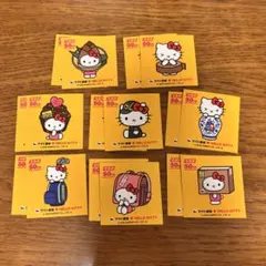 ハローキティ 50周年記念シール 8種2枚ずつセット
