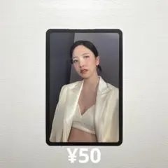 253 TWICE トレカ ミナ 特典トレカ ready to be