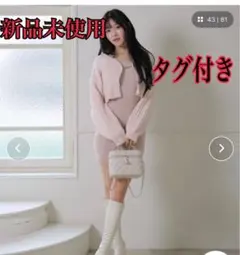 LIPSERVICE モールニットアンサンブルワンピース