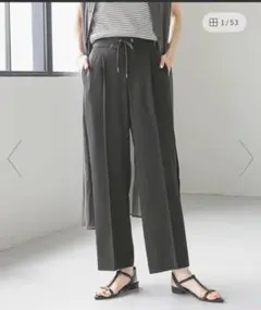 リラックス パンツ