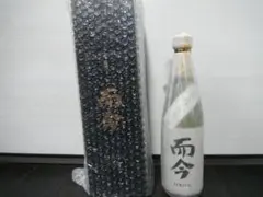 2025年最新】而今 大吟醸 簗瀬の人気アイテム - メルカリ