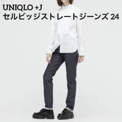 Item thumbnail for item 4bb07fdf-48e0-4908-bd95-1d3510a56896