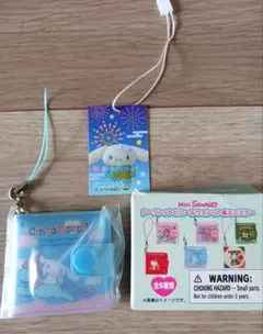 サンリオ シークレットビニールウォレット風ミニミラー おまけ付き 匿名配送のサムネイル