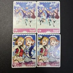 2026年最新】ラブカ エネルギー プロモの人気アイテム - メルカリ