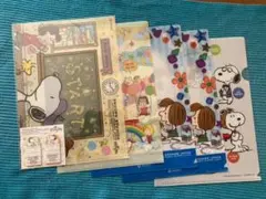 SNOOPY スヌーピー　クリアファイル　4種5枚セット