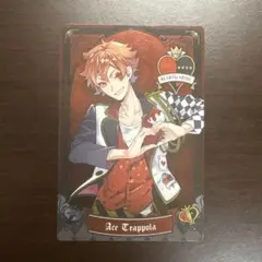 ツイステッドワンダーランド ウエハース エース・トラッポラ 寮服