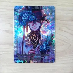 【にじフェス2023】コレクションカード まとめ売り