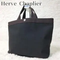 Herve Chapelier コーデュラスクエアトートバッグ 605C 黒 - メルカリ