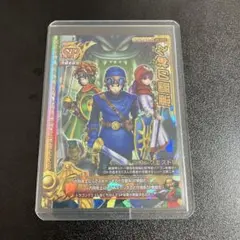 【未使用】ドラゴンクエストモンスターバトルロード　魔神ダークドレアム 値下げ可】ドラゴンクエスト モンスターバトルロード 魔神
