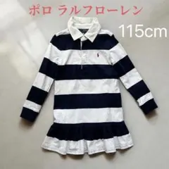 ポロラルフローレン♡フリル付きラガーシャツワンピース 春ワンピース 115cm