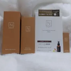 N オーガニック　セット