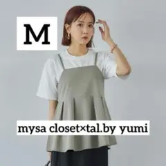 tal.by yumi mysa closet キャミソール+Tシャツセット M