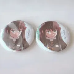 鬼滅の刃 無限城編 第一章描き下ろしイラスト 75mm飾れる缶バッジ 時透無一郎