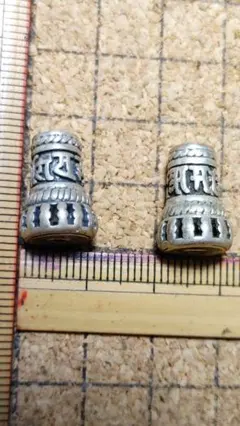 Item thumbnail for item 59e38838-6468-41b4-be52-588ec3032a66