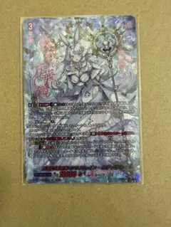 2026年最新】クリスレイン secの人気アイテム - メルカリ