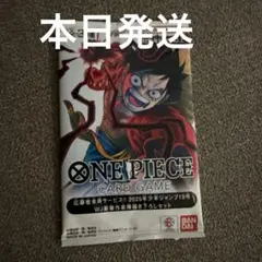 ジャンプ2025年19号 ワンピースカード 応募者全員サービス　3兄弟 未開封