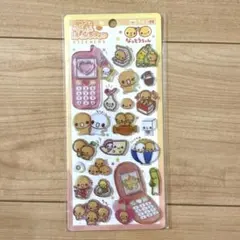 平成はっぴーフォン　なっとうちゃん