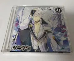 Item thumbnail for item 953cecdf-4c48-47db-ae0b-afa1cd0aec7b